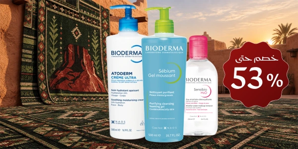bioderma