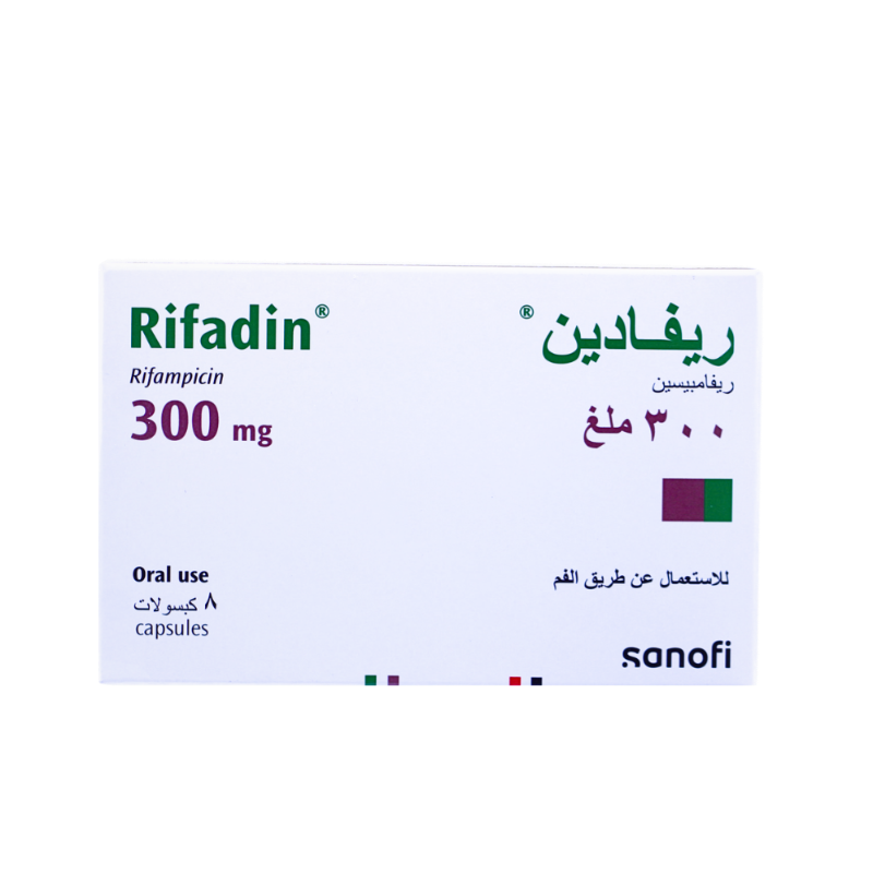 ريفادين300مجم 8 كبسول ريفادين300مجم 8 كبسول