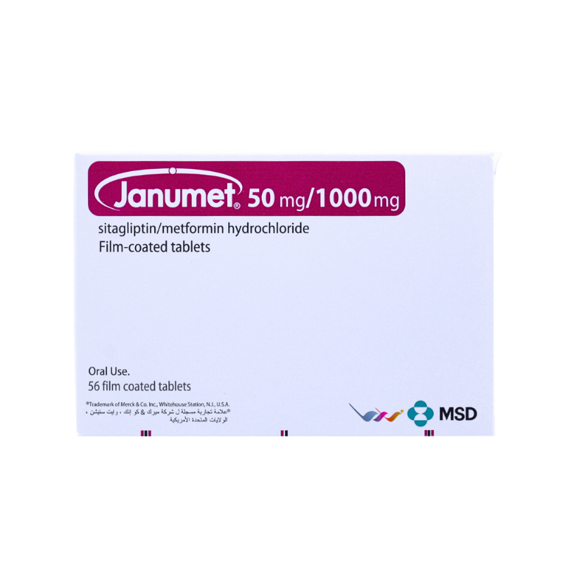 جانوميت 50-1000مجم أقراص