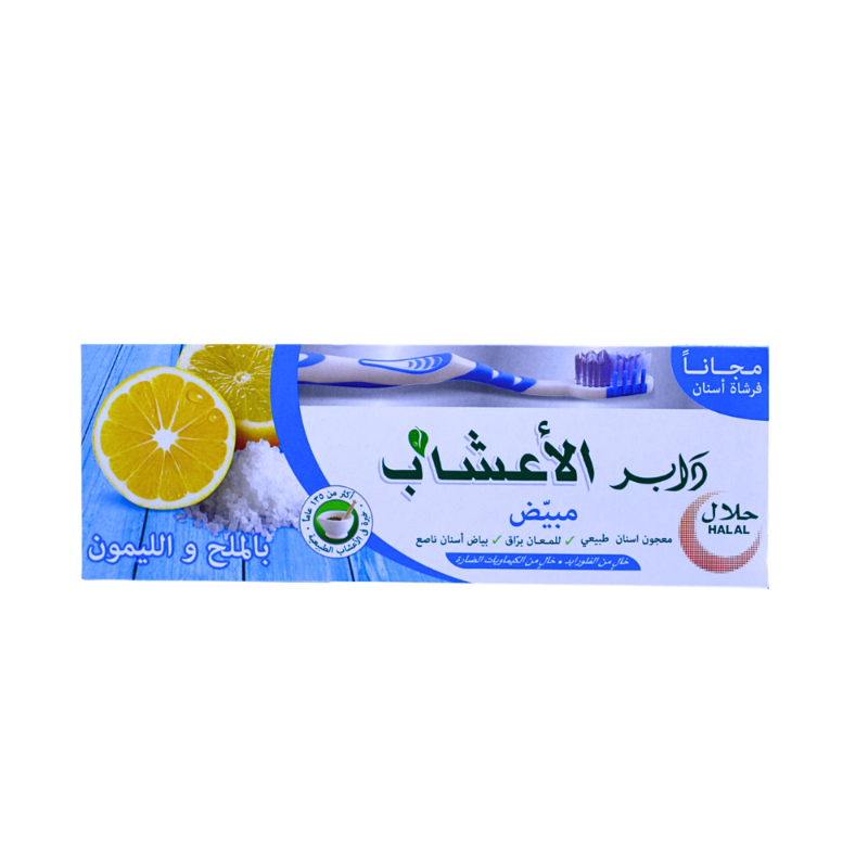 دابر هيربال معجون أسنان 150جم دابر هيربال معجون أسنان 150جم