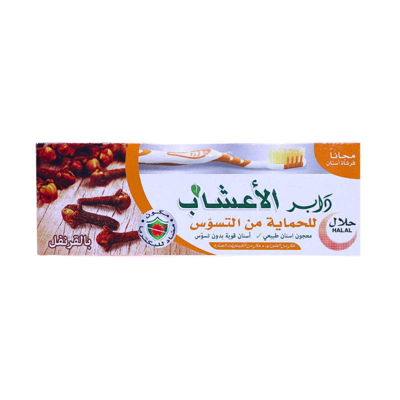 دابر هيربال معجون اسنان 150جم دابر هيربال معجون اسنان 150جم