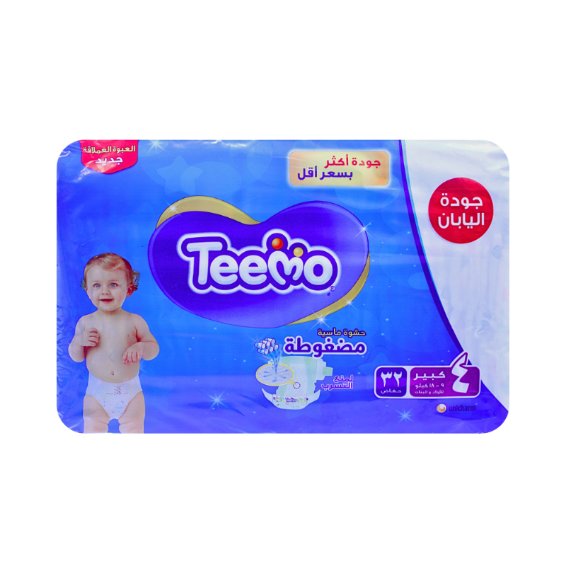 تيمو كبير