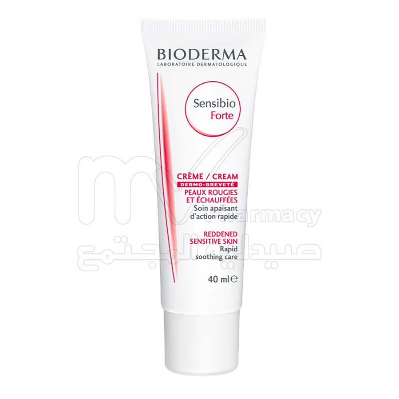 بيوديرما سينسيبيو فورت كريم