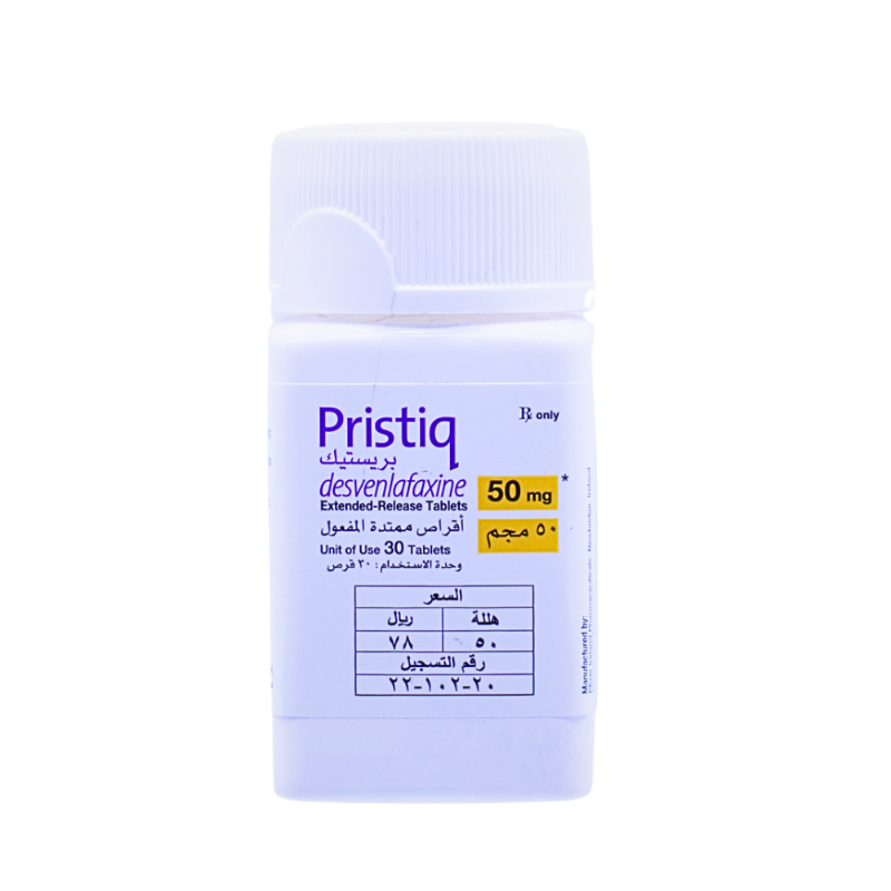 PRISTIQ 50MG TAB