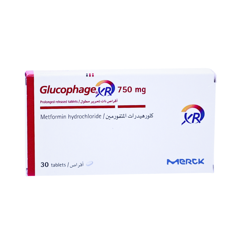جلوكوفاج اكس ار 750مجم أقراص