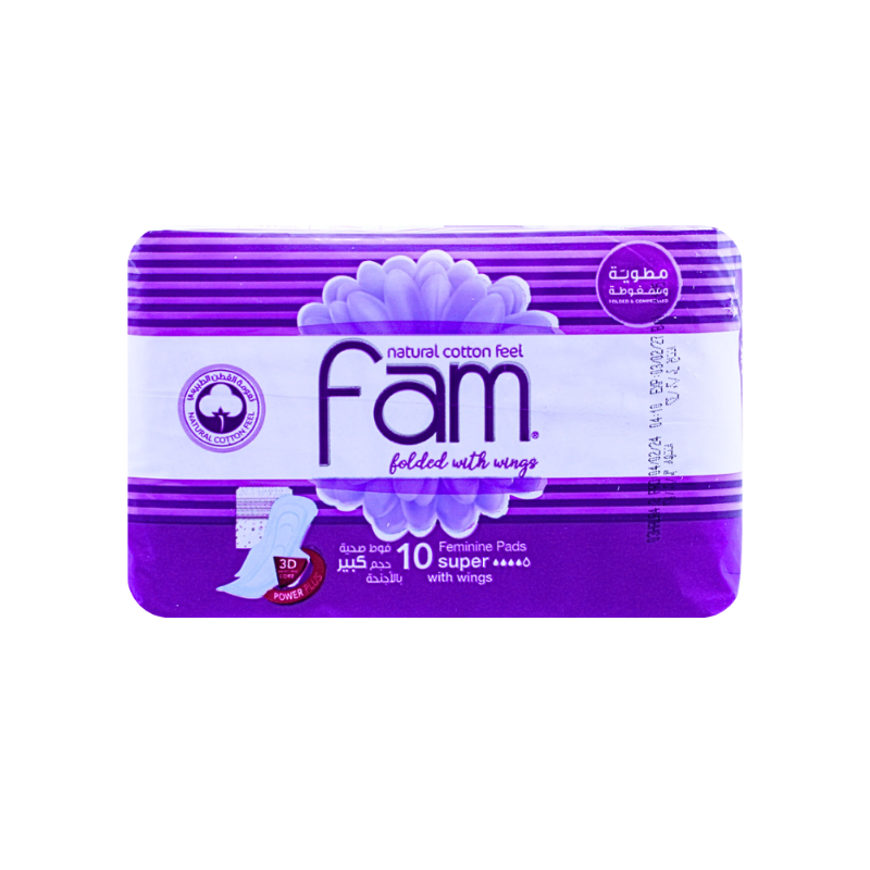 فام فوط نسائية كبيرة بالاجنحه 10 فوطة فام فوط نسائية كبيرة بالاجنحه 10 فوطة