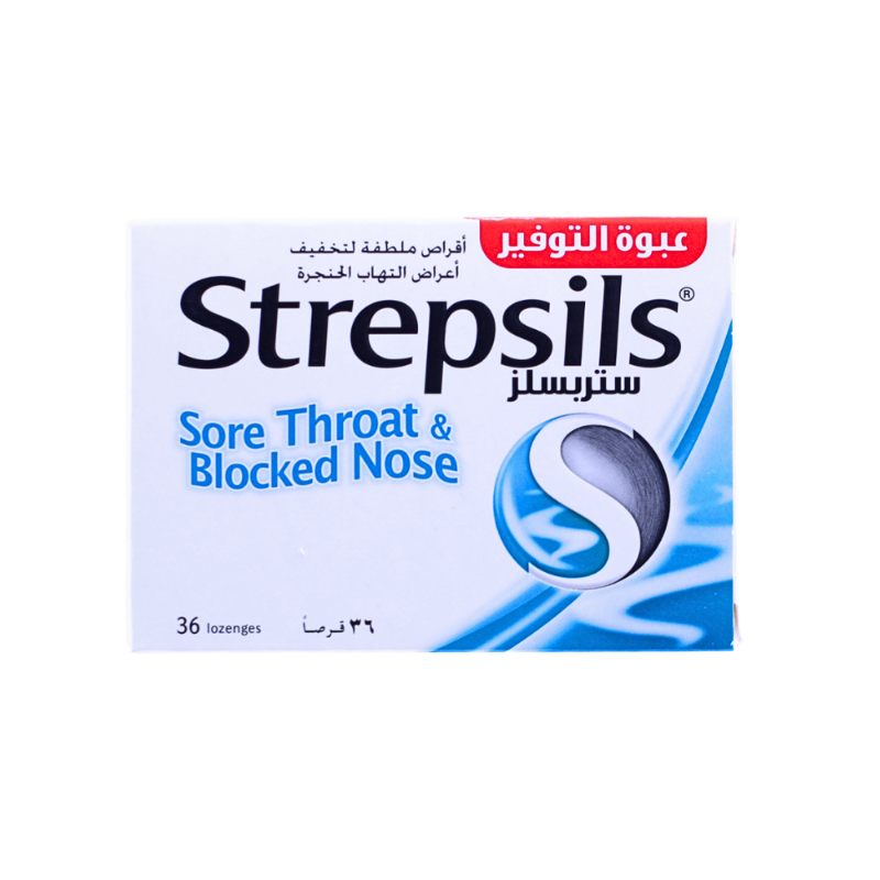 STREPSILS MENTHOL LOZ 36 PSC STREPSILS MENTHOL LOZ 36 PSC