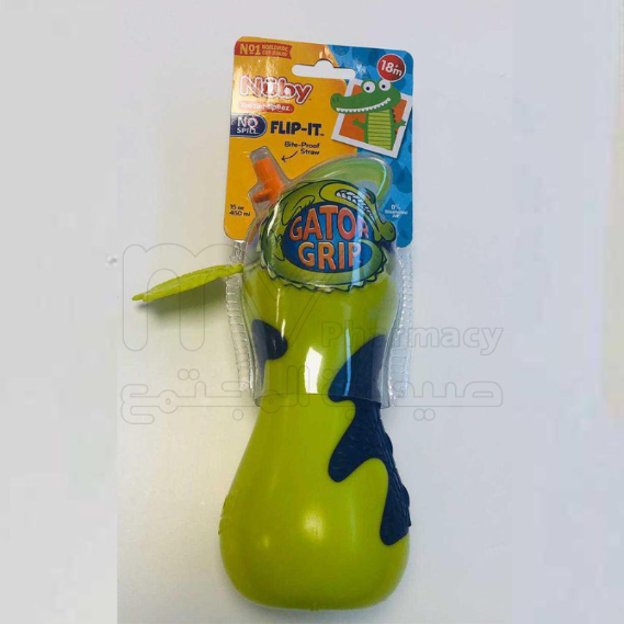 نوبي زجاجه ب شفاطه مرنه ف القم