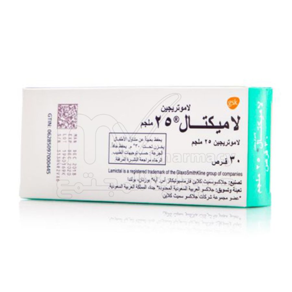 لاميستال 25مجم أقراص