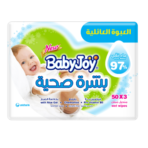 بيبي جوي البشرة الصحية، العبوة العائلية، 150 منديل مبلَّل