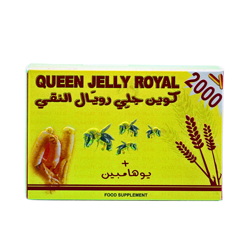 QUEEN ROYAL JELLY 2000 NEW null