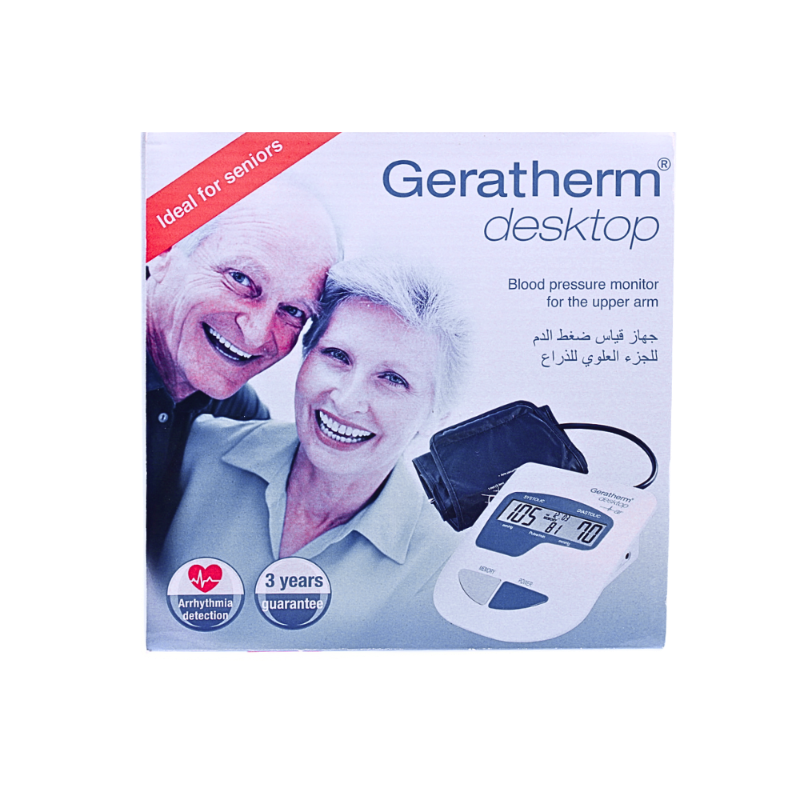 جيراثيرم ديسكتوب لقياس الضغط