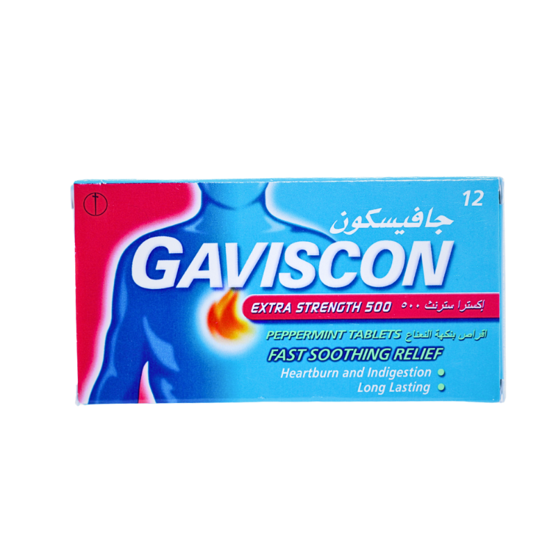 جيفيسكون  500مجم  اكثر قوه