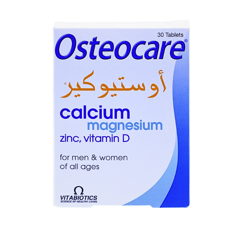 اوستيوكير 30 أقراص