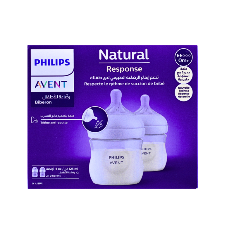 PHILIPS AVENT BOTTLE NATURAL +0M 2BOTTLES 125ML