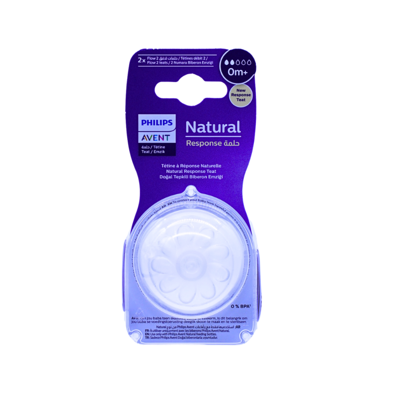 AVENT TEAT SILICONE NATURAL +0M 2 FLOW TEATS 2PCS