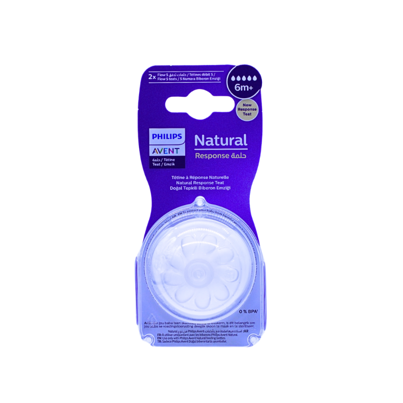 AVENT TEAT SILICONE  NATURAL +6M 5 FLOW 2PCS