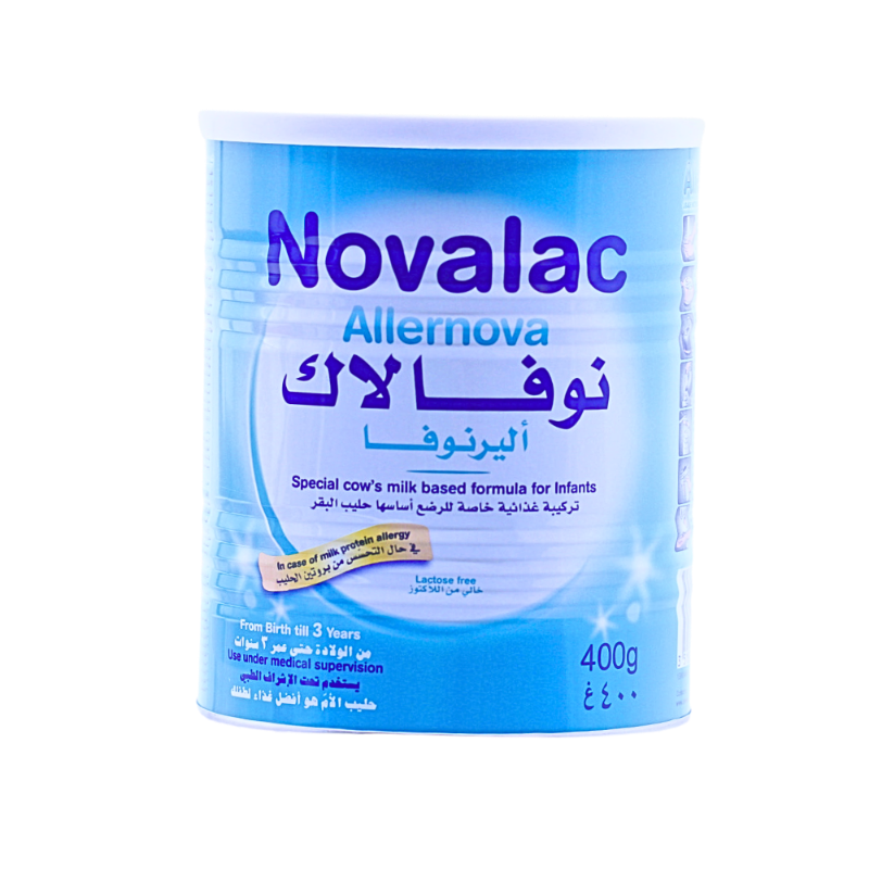 نوفالاك اليرنوفا  400جم