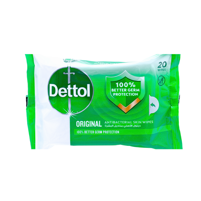 ديتول مناديل مبلله 20 قطعه