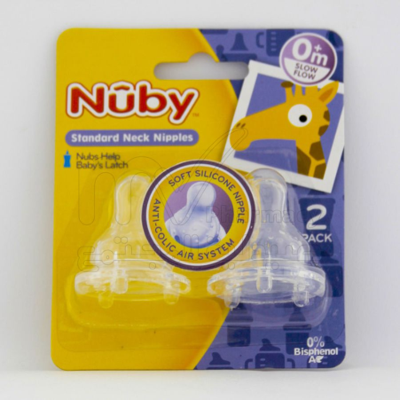 NUBY SILICON NIPPLE 0M+