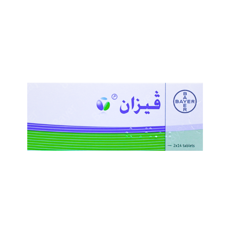 فيزان 2 مجم 28 قرص
