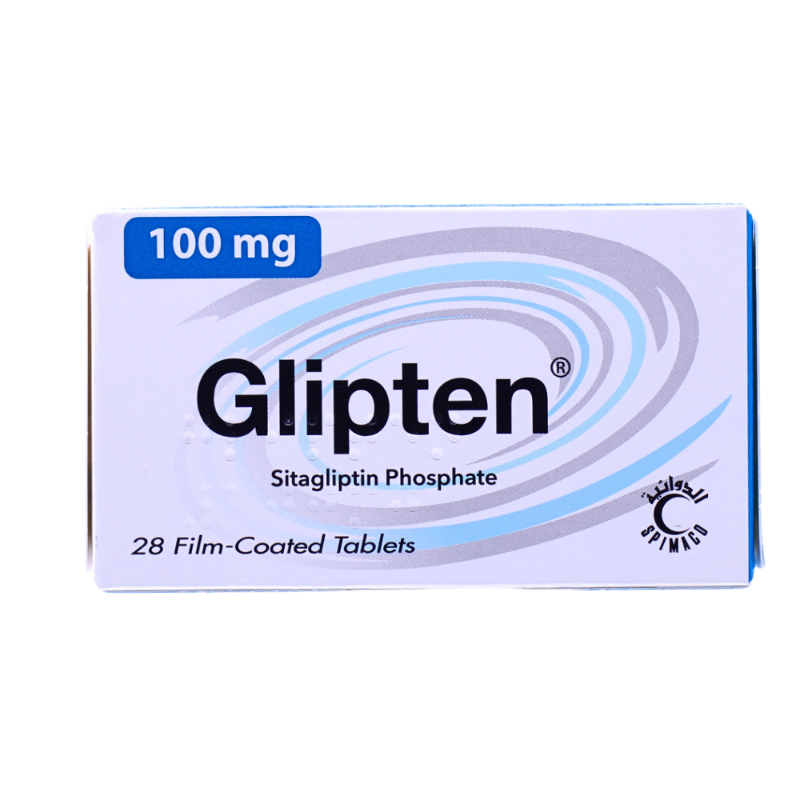 جليبتين 100مجم 28 قرص