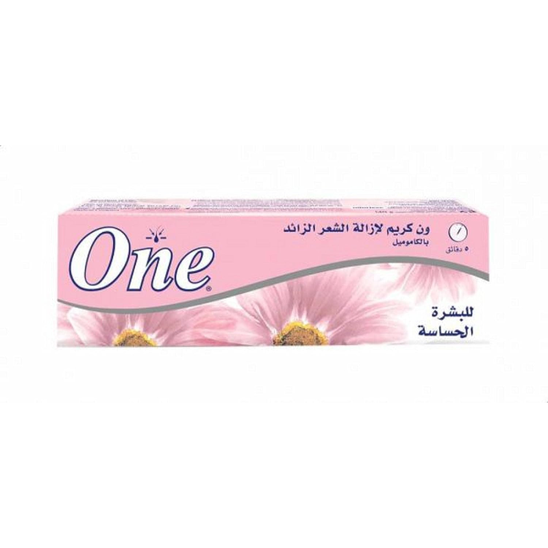 إيفا ون كريم لازاله الشعر 140ج