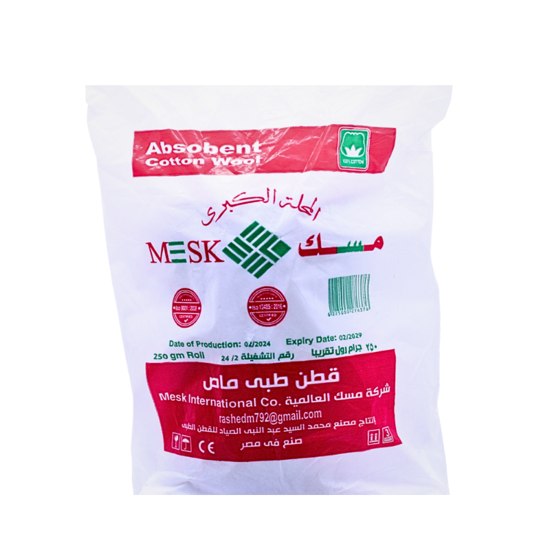 COTTON EGYPTIAN COTTON ROLL 250G null