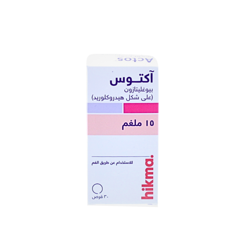 اكتوس 15مجم 30 قرص
