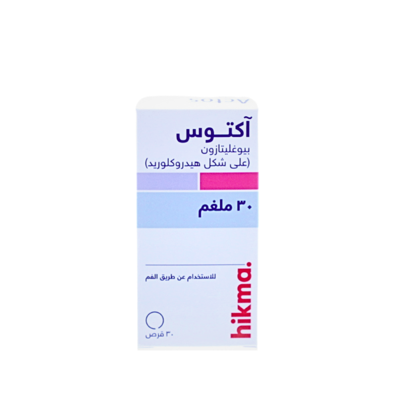 اكتوس 30مجم 30 قرص