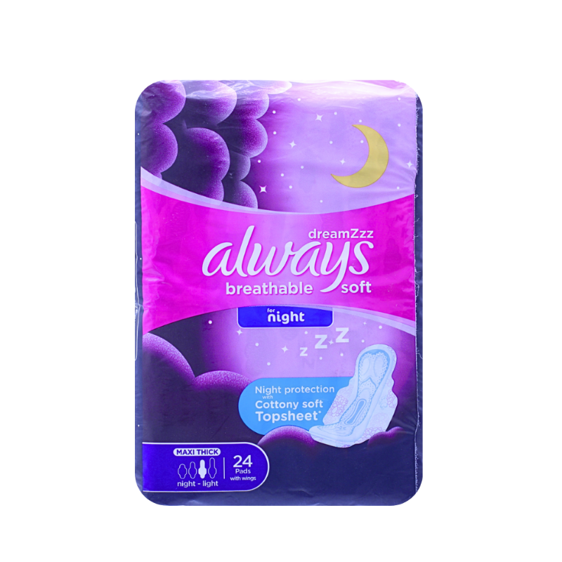 أولويز فوط صحية نسائية قطنية سميكة ليلية بللأجنحة  - 24 فوطة