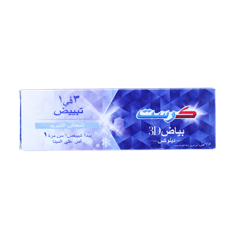 CREST T\P 3D WHITE LUXE 3IN1 ARCTIC FRESH 75ML