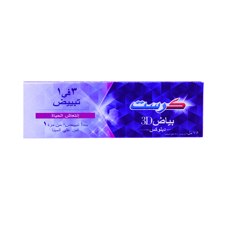 كريست تبيض ثلاثي الابعاد  ديلو