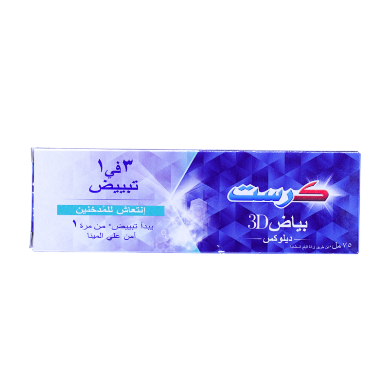 كريست ديلوكس تبيض ثلاثي الابعا