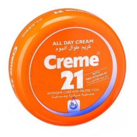 كريم21 50مل بروفيت B5