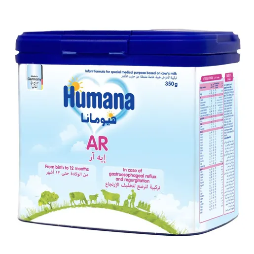 HUMANA AR MILK REGURGITATIONS 0-12M 350G