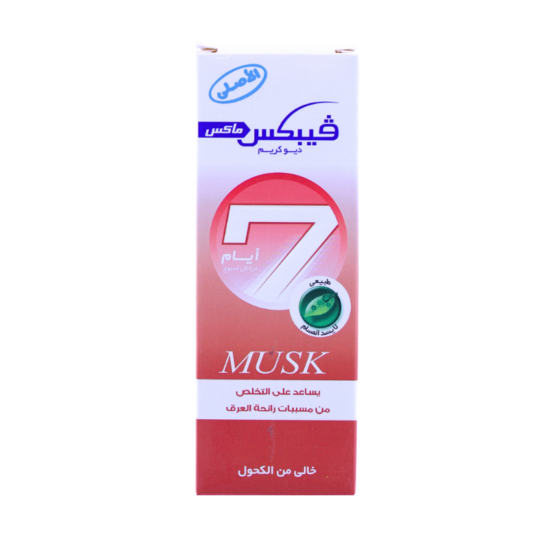 VEBIX DEO CREAM 7DAYS MUSK 25ML null