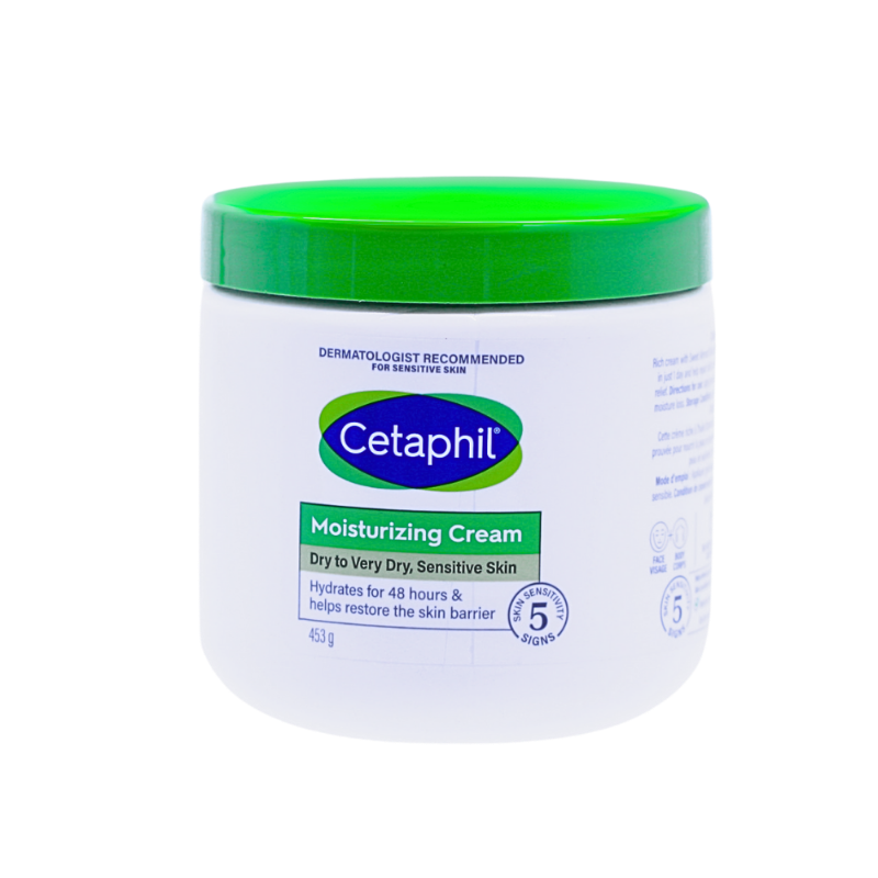 سيتافيل 450جم كريم مرطب