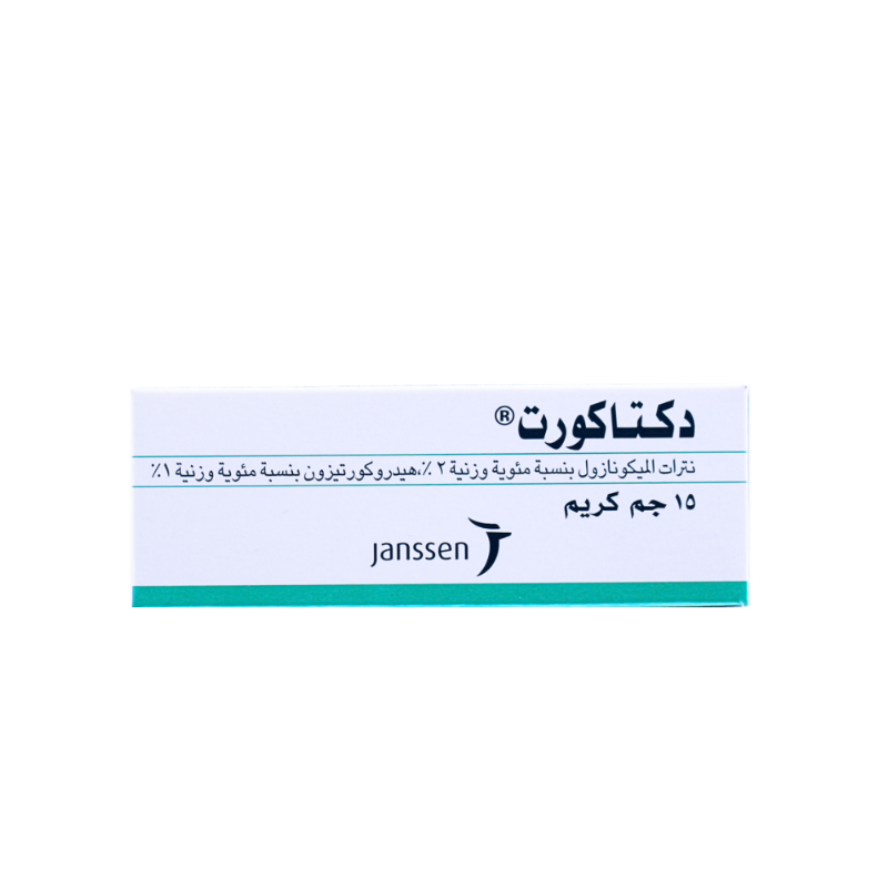 داكتاكورت كريم