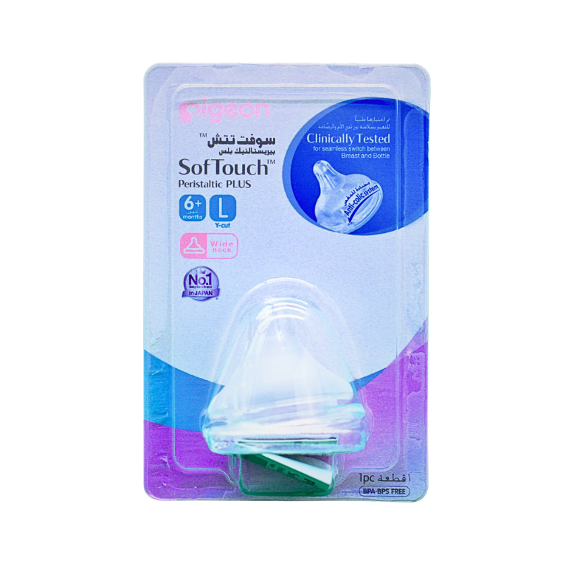 PIGEON NIPPLE SILICONE L Y-CUT WIDE NECK  +6M 1PC