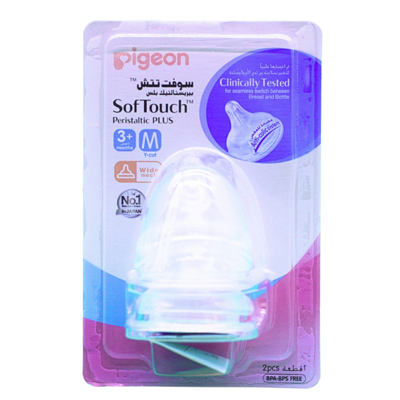 PIGEON NIPPLE SILICONE M Y-CUT WIDE NECK  +3M 2PCS