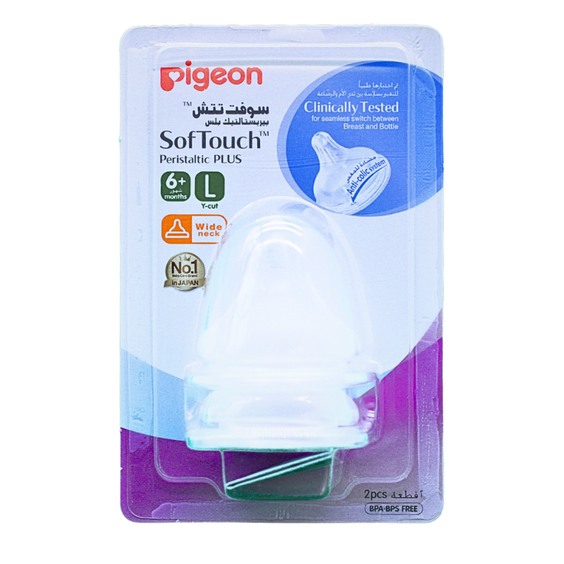 PIGEON NIPPLE SILICONE L Y-CUT WIDE NECK +6M 2PCS