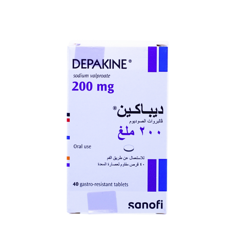 ديباكين 200مجم 40قرص