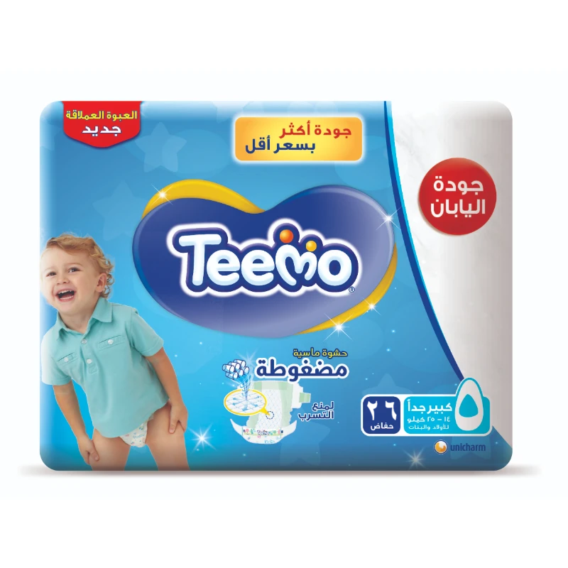 تيمو جونيور مقاس 5