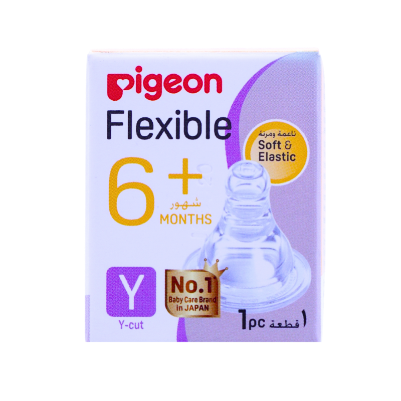 PIGEON NIPPLE SILICONE Y-CUT +6,7M SLIM NECK 1PCS