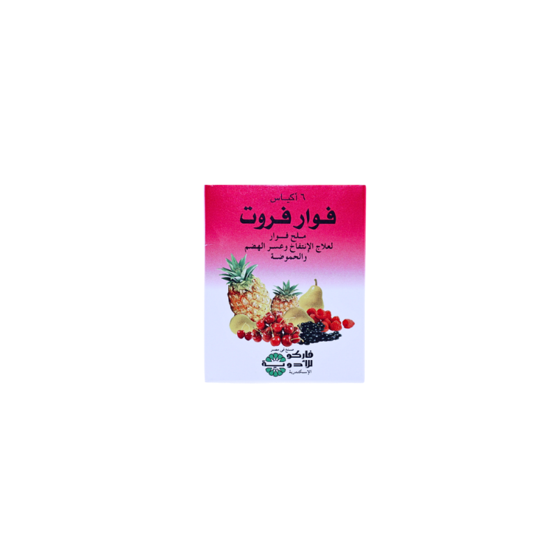 فوار فروت