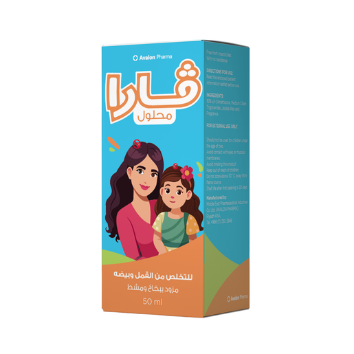 افالون فارا محلول للتخلض من القمل و بيوضه 50مل