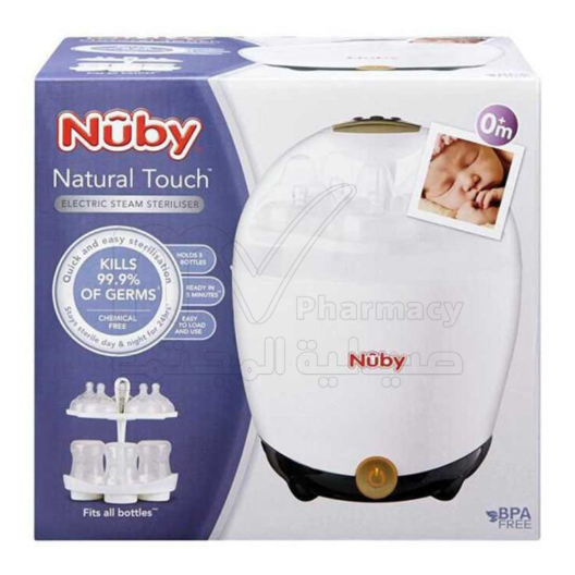 NUBY STEAM STERILZER 6903