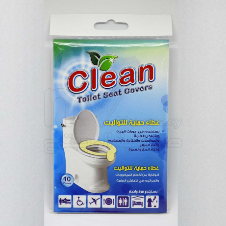 CLEAN TOILET SEAT COVERS 0324 CLEAN TOILET SEAT COVERS 0324