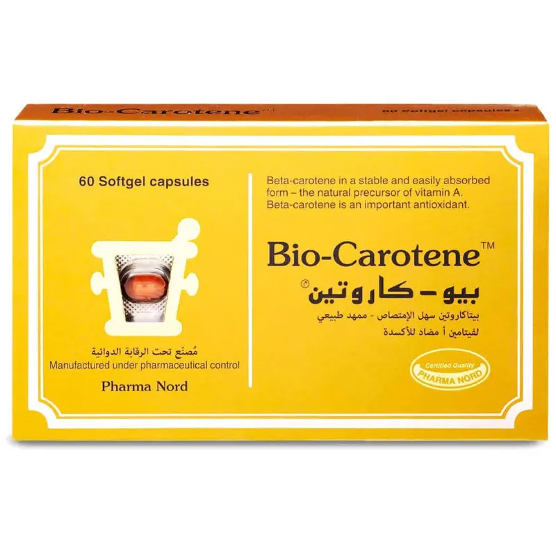 bio-carotene 60 cap| almujtama pharmacy